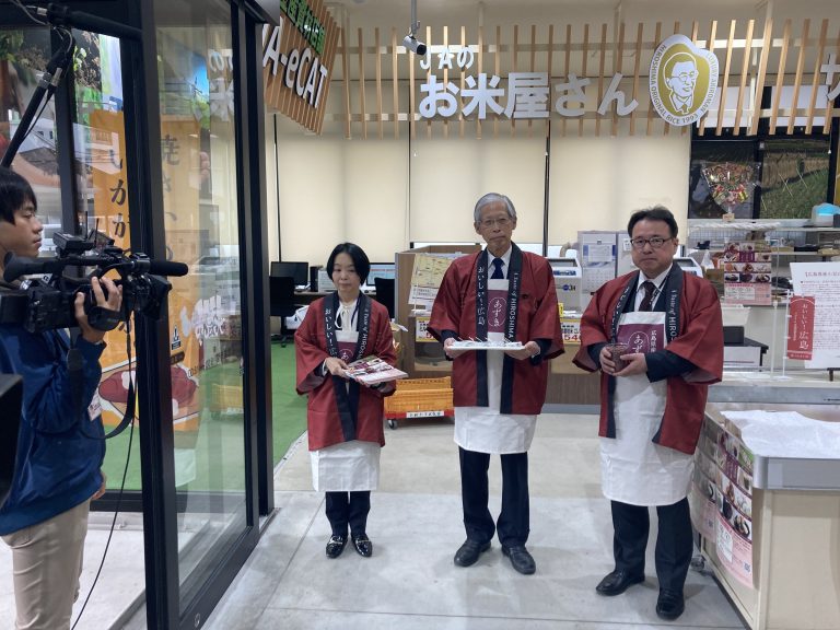 広島県産小豆をPRしました！